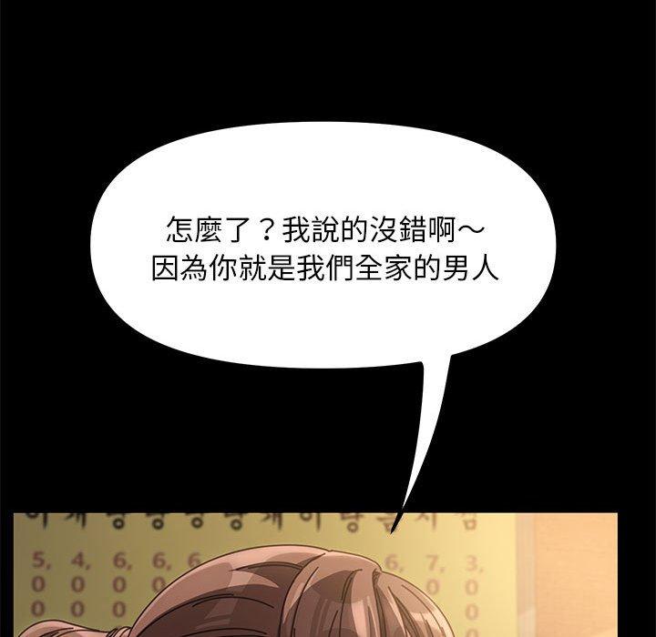 第73张