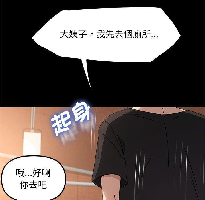 第98张