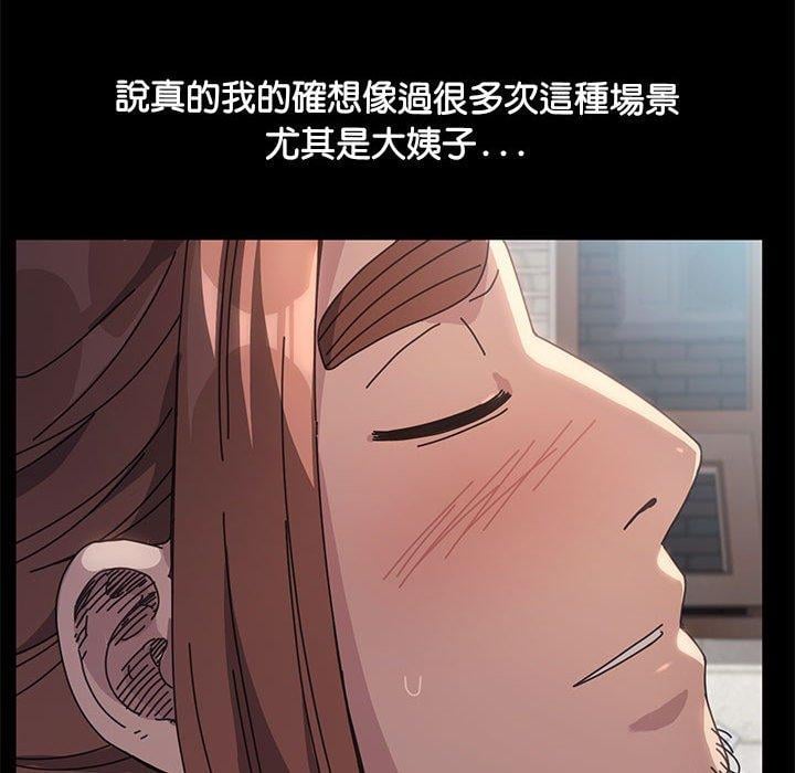 第140张