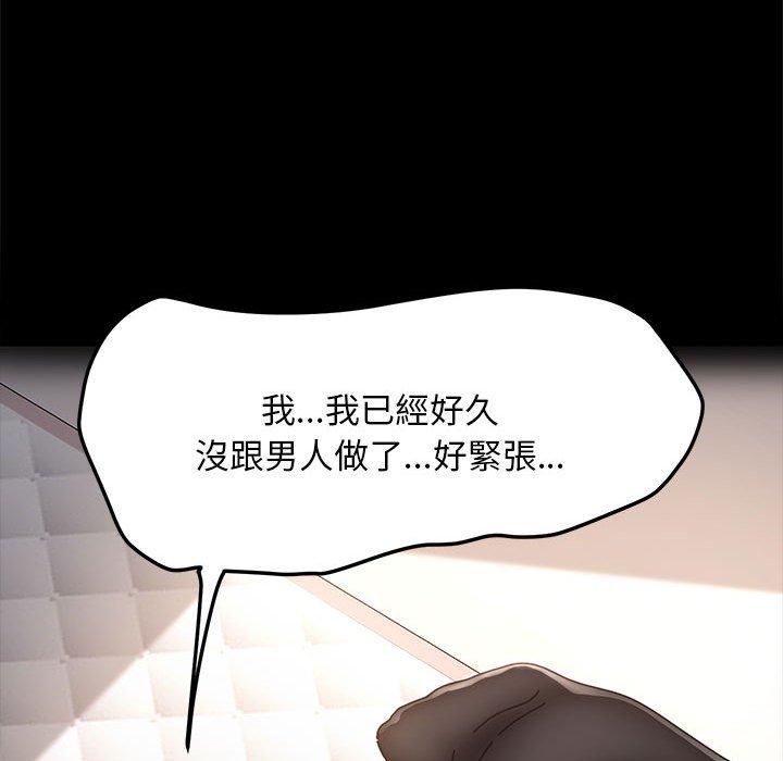 第153张