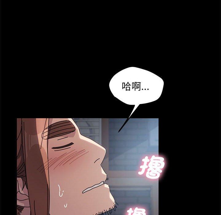 第166张