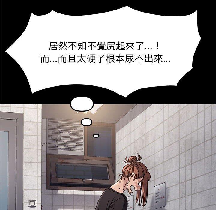 第175张