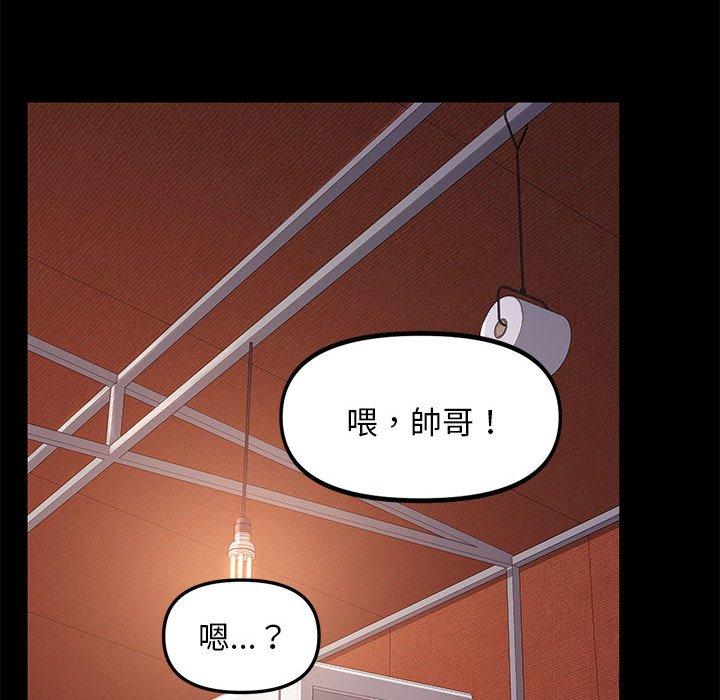 第181张