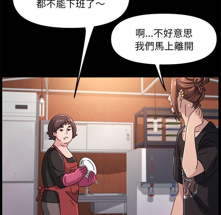 第5张