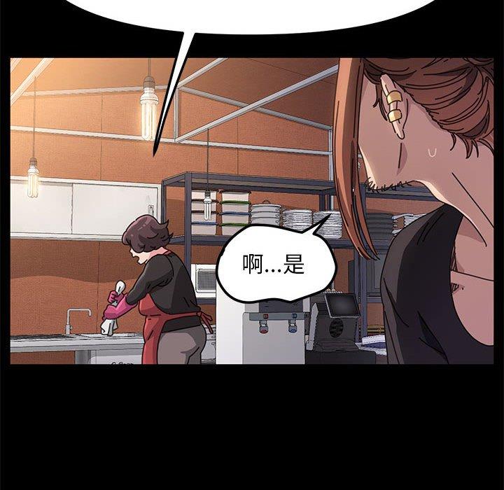 第39张