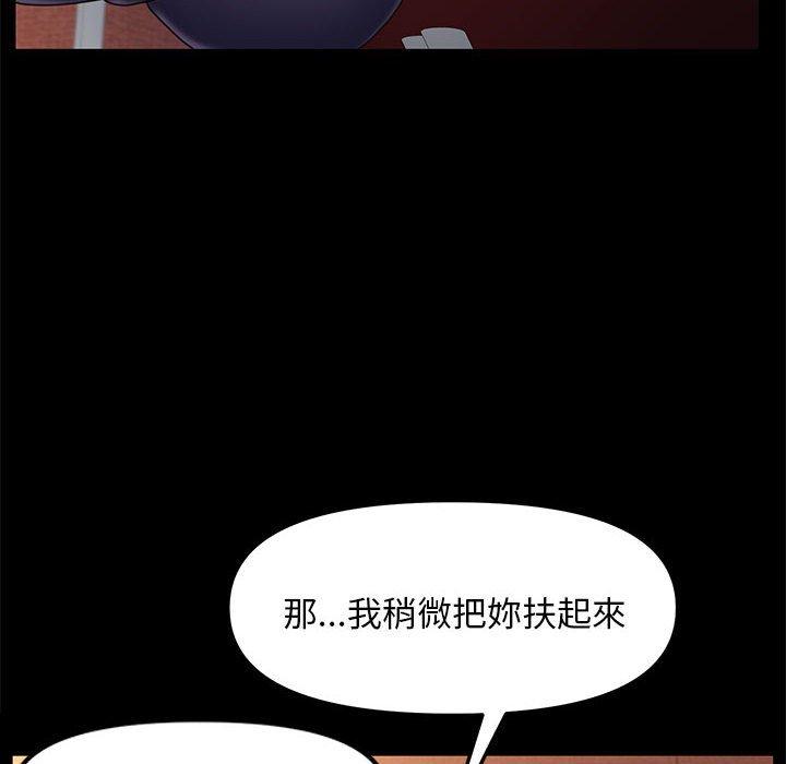 第49张