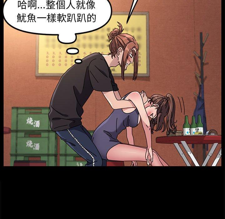 第54张