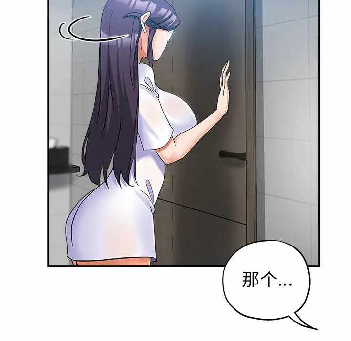 第37张