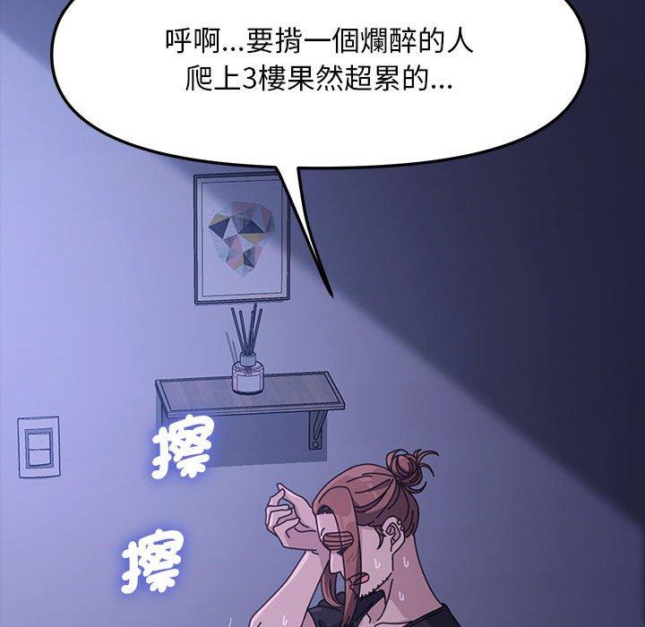 第101张