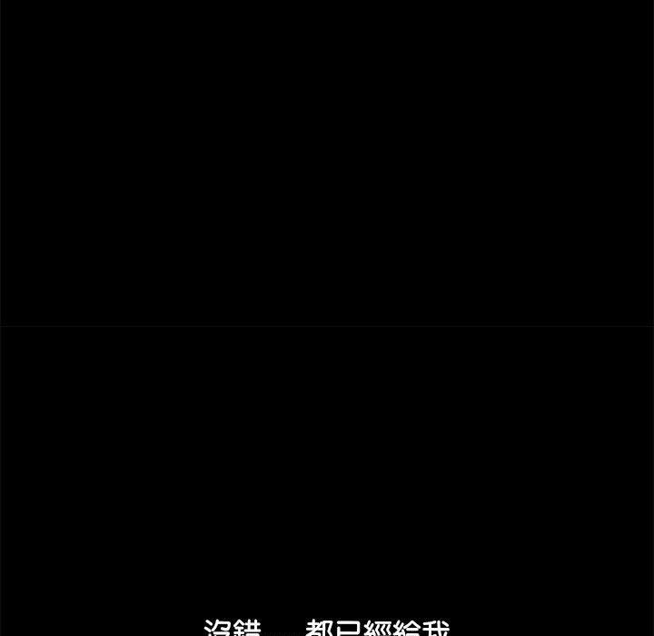 第10张