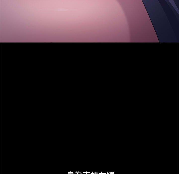 第18张