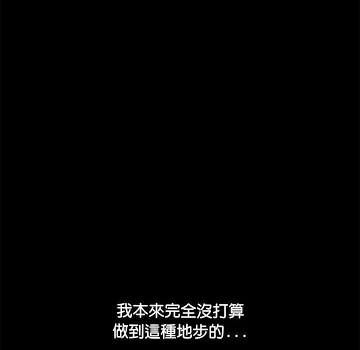 第81张