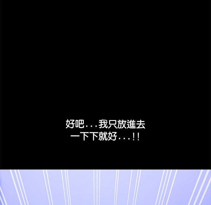 第96张