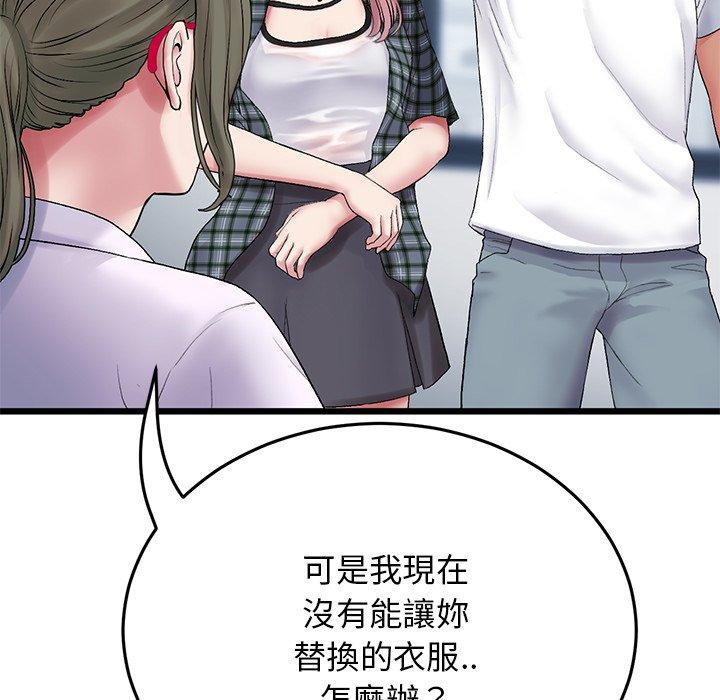 第141张