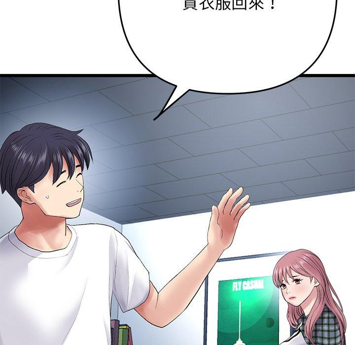 第145张