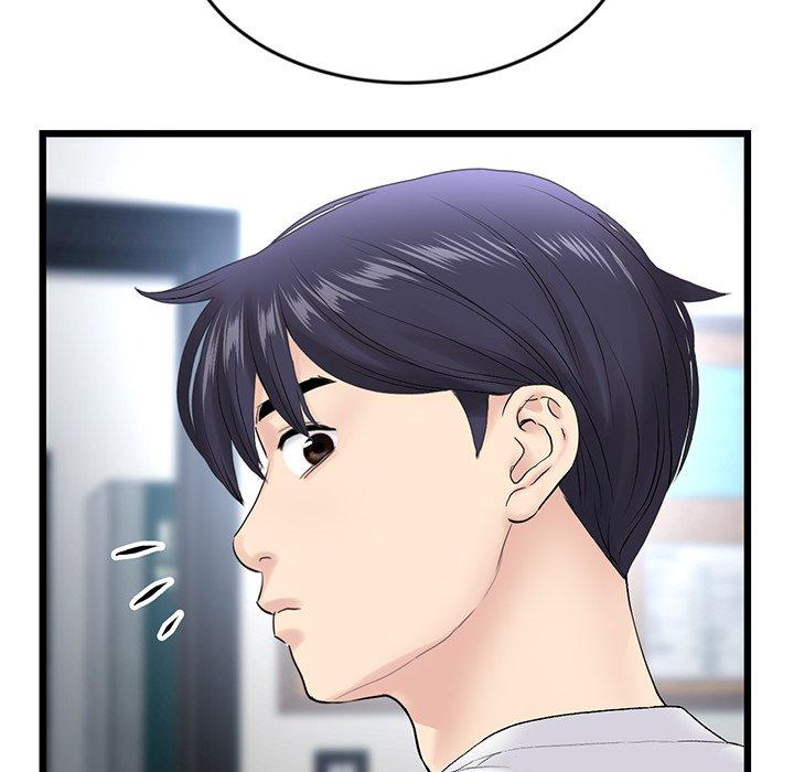 第150张