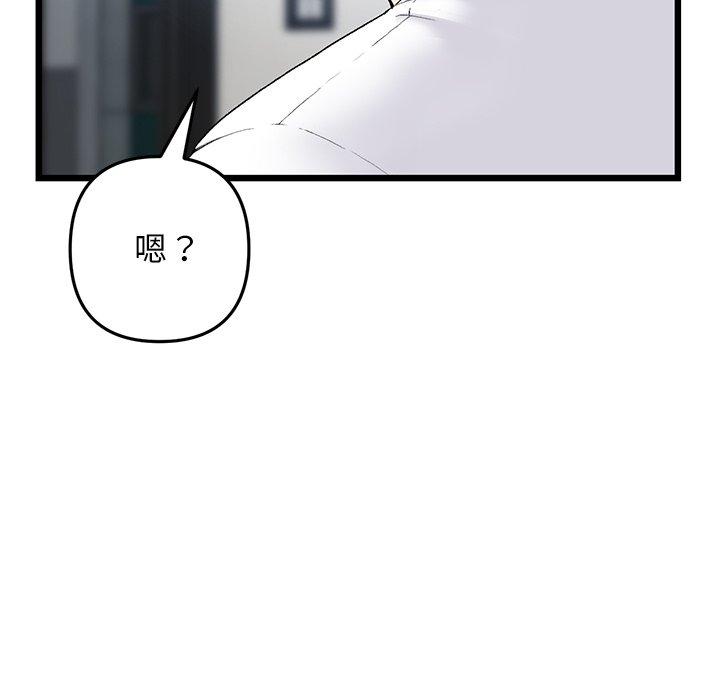 第152张