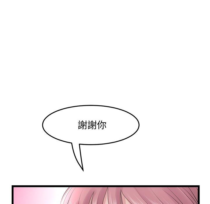 第154张