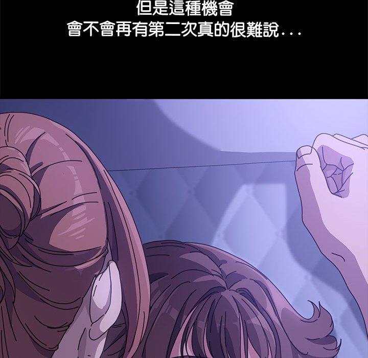 第113张