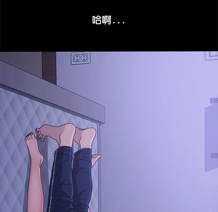 第123张