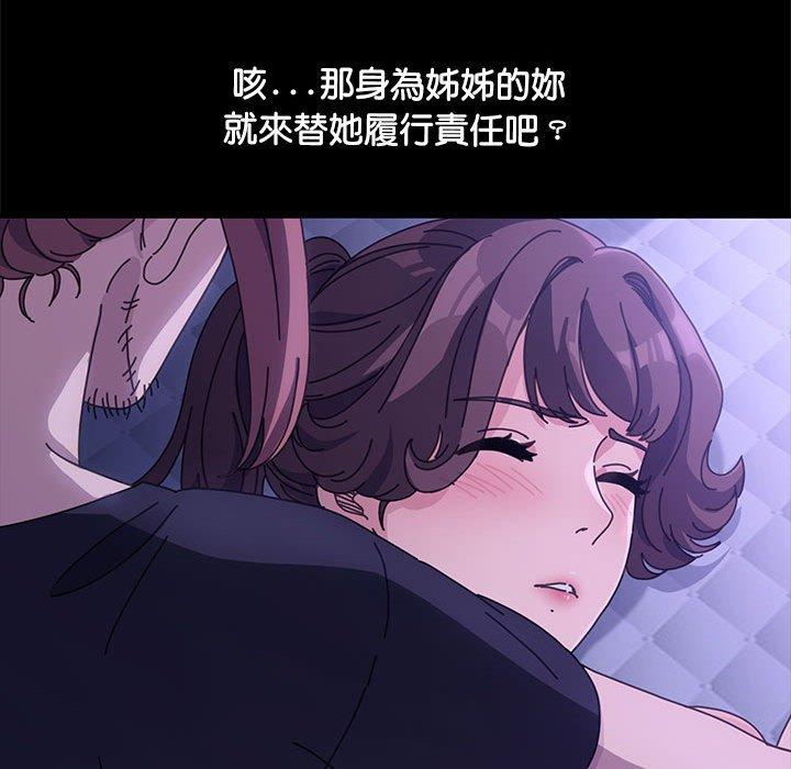 第137张