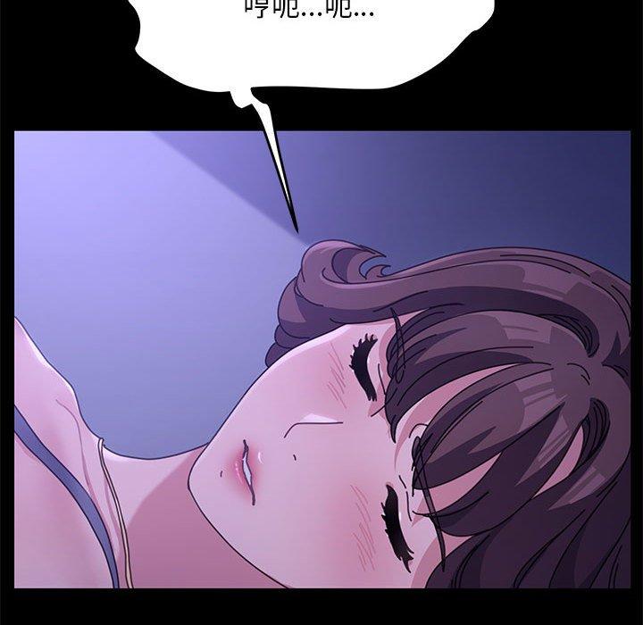 第2张