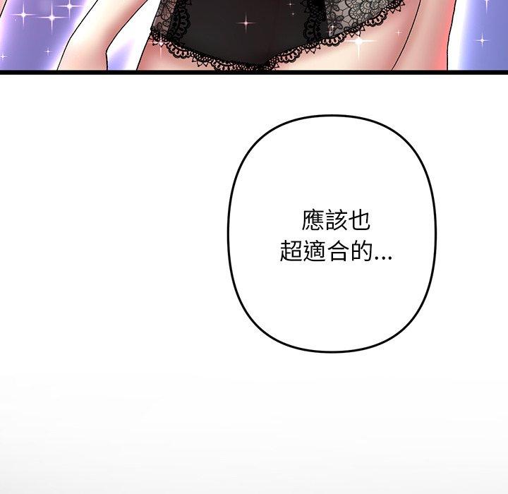 第60张
