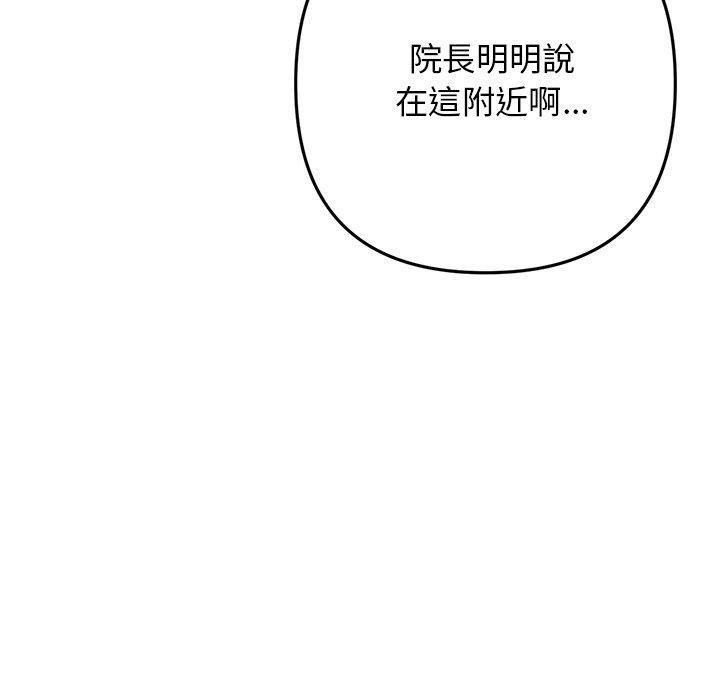 第114张