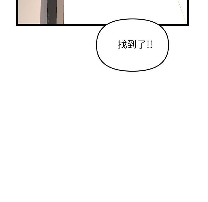 第118张