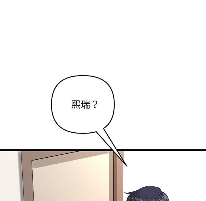 第120张