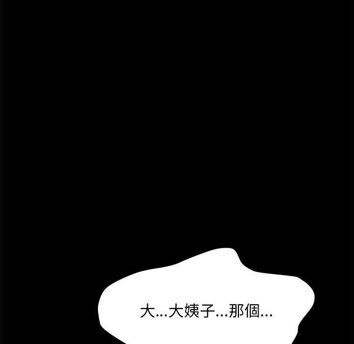 第72张