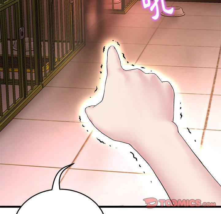 第155张