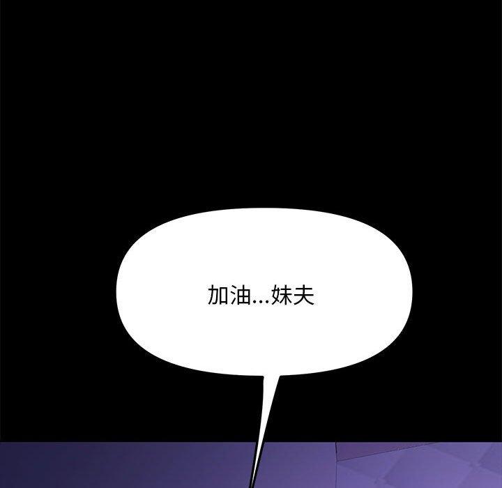 第87张