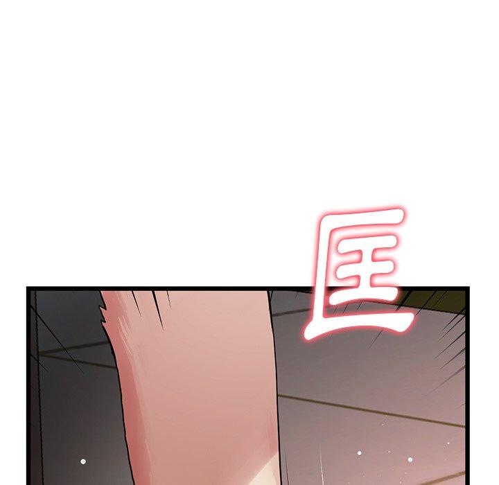 第158张