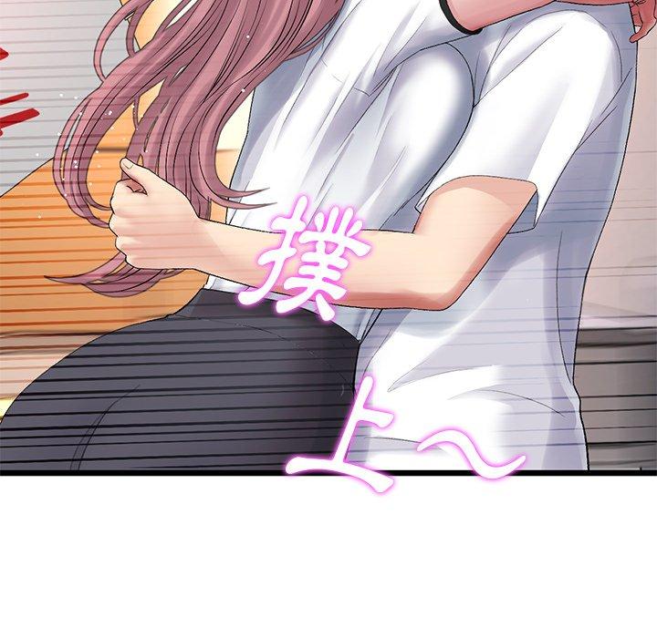 第166张