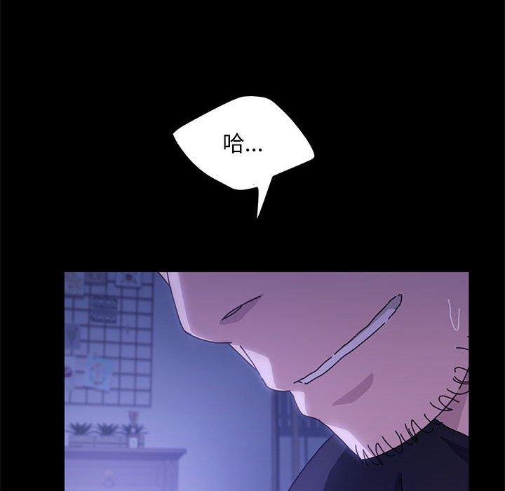 第119张