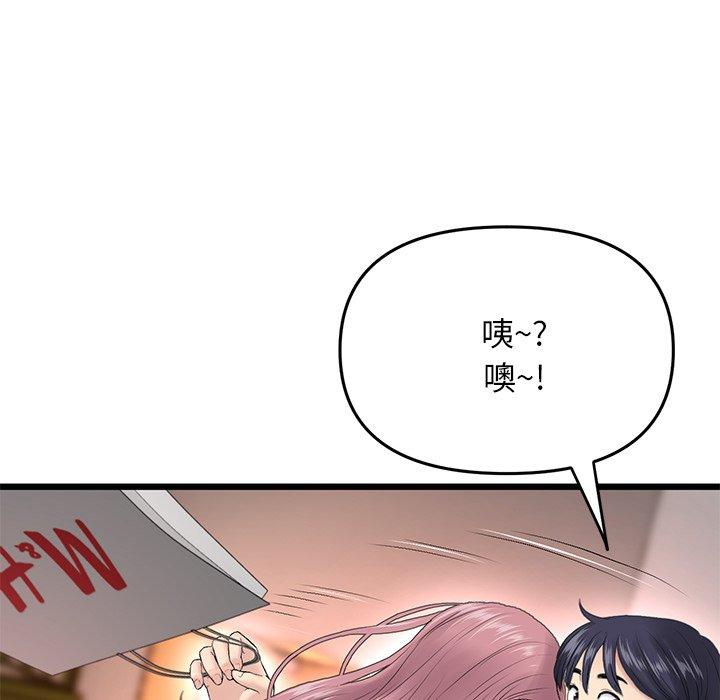 第9张