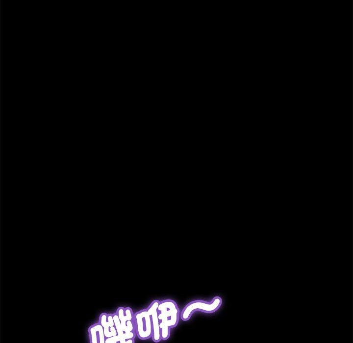 第131张