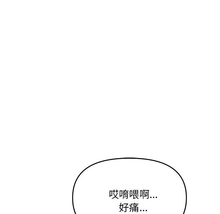 第35张