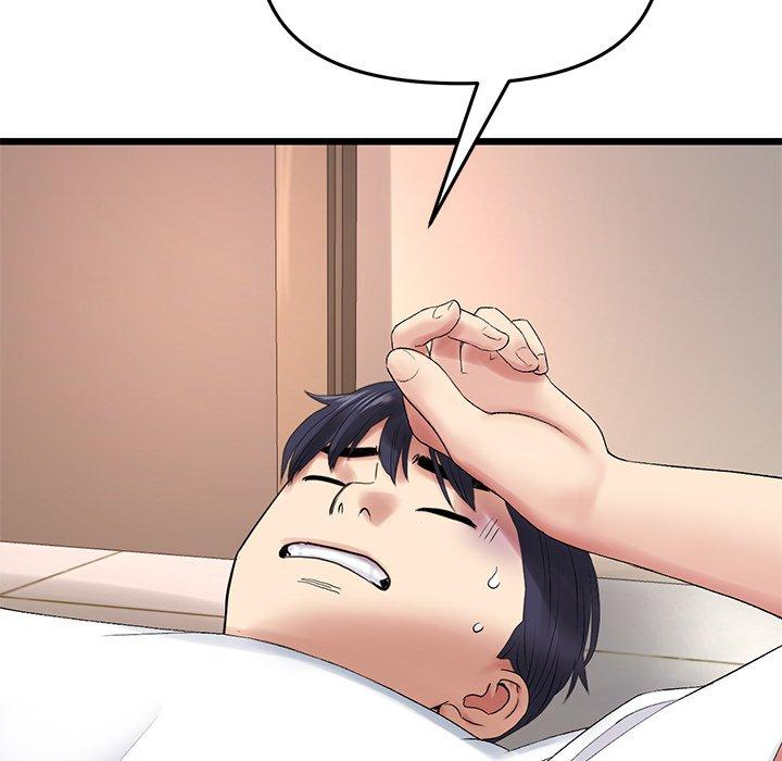 第38张