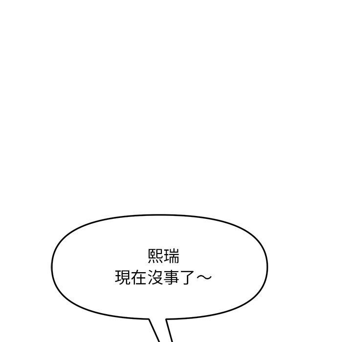 第53张