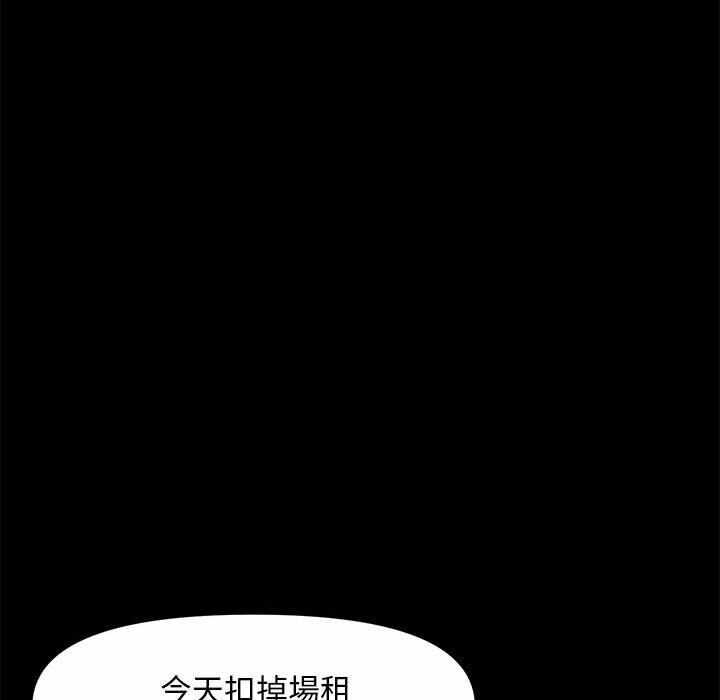 第155张
