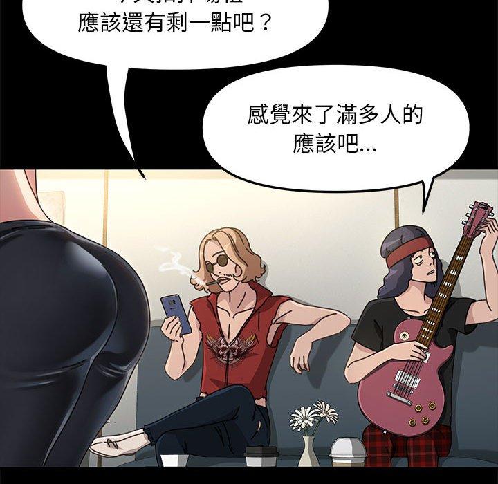 第157张