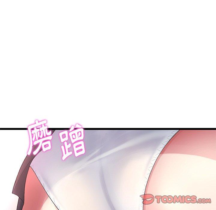 第94张