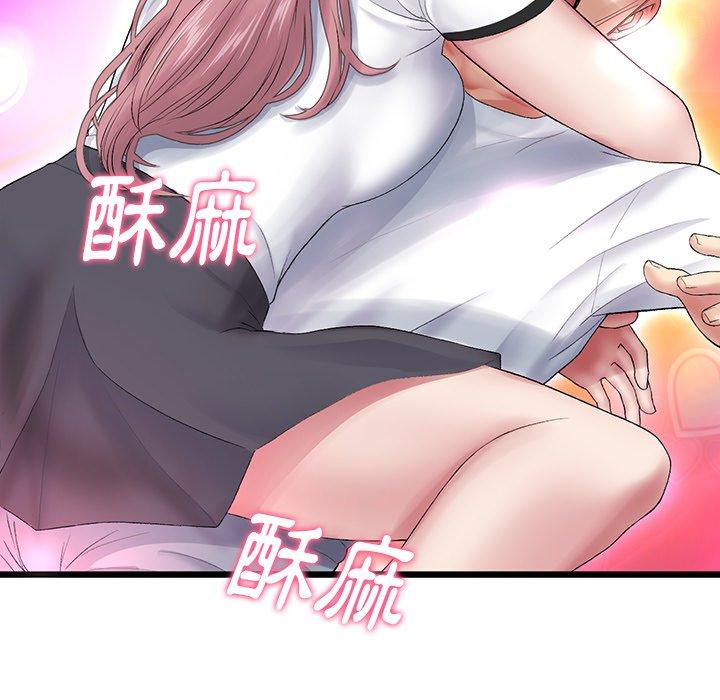 第108张