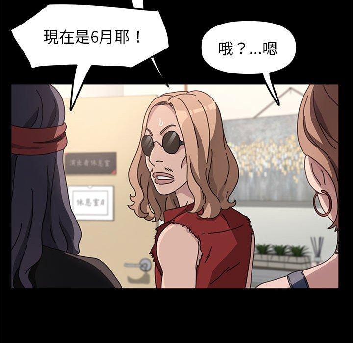 第41张
