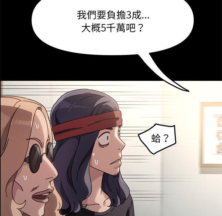 第57张