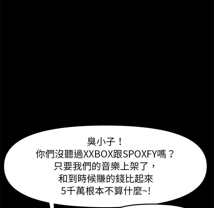 第61张
