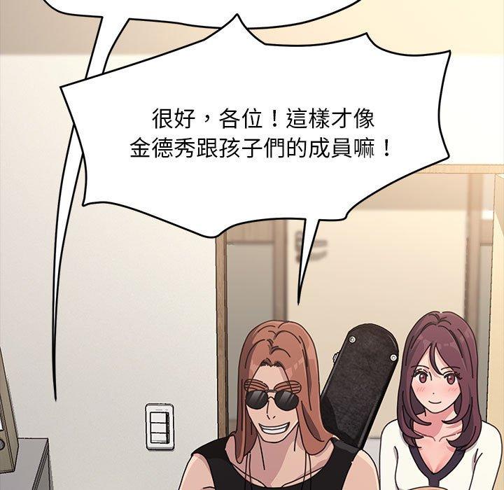 第107张