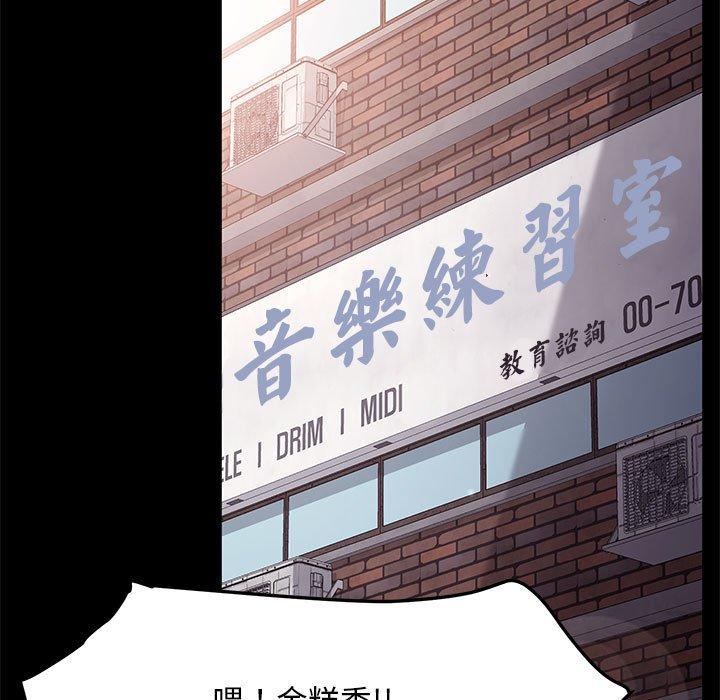 第116张